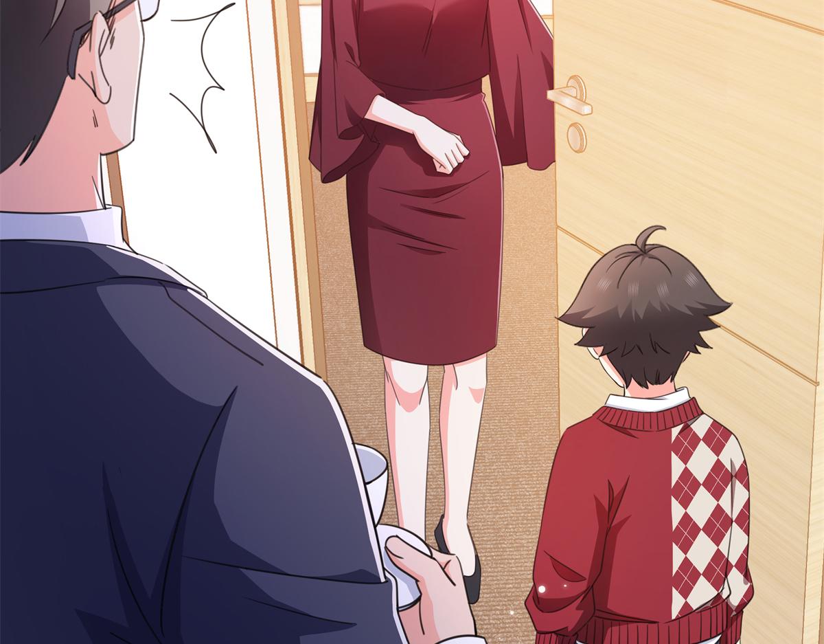 恰似寒光遇驕陽 - 第576話 火上澆油(2/2) - 2