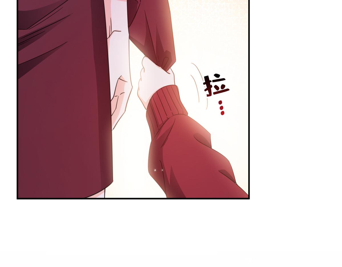 恰似寒光遇驕陽 - 第576話 火上澆油(2/2) - 6