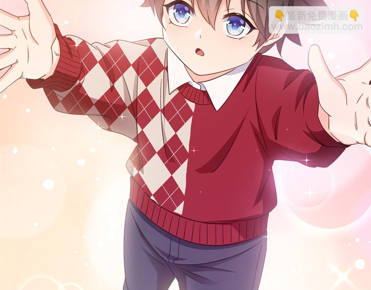 恰似寒光遇驕陽 - 第576話 火上澆油(2/2) - 8