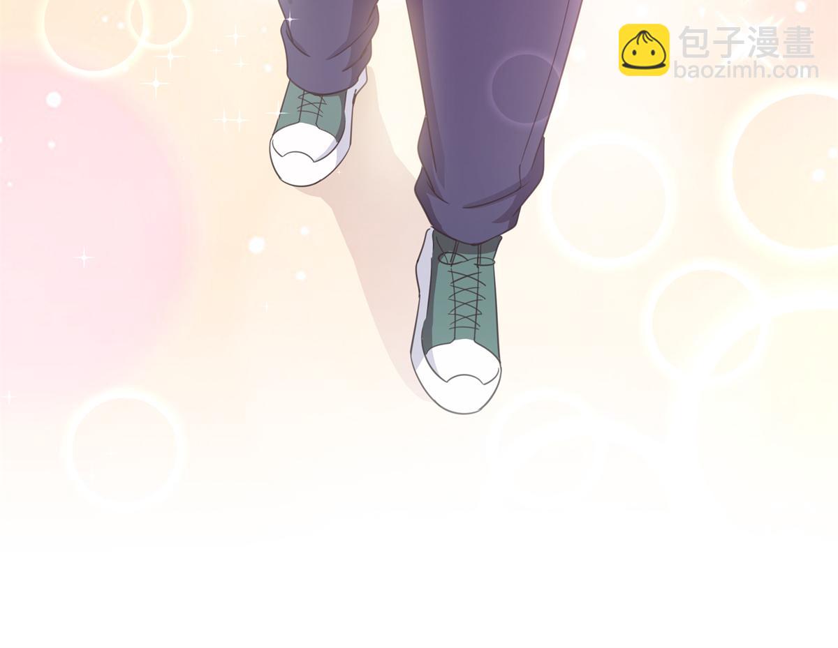 恰似寒光遇驕陽 - 第576話 火上澆油(2/2) - 1