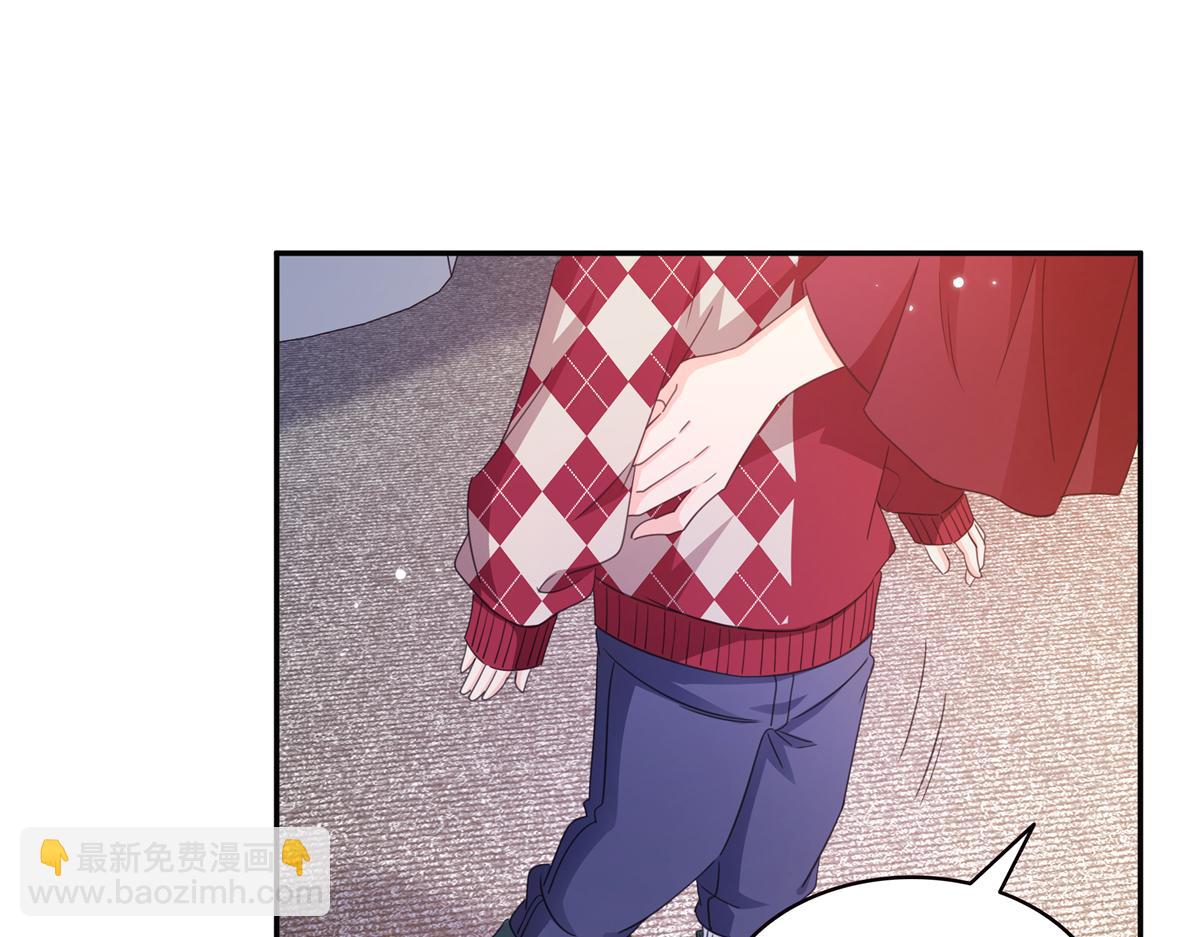 恰似寒光遇驕陽 - 第576話 火上澆油(2/2) - 6