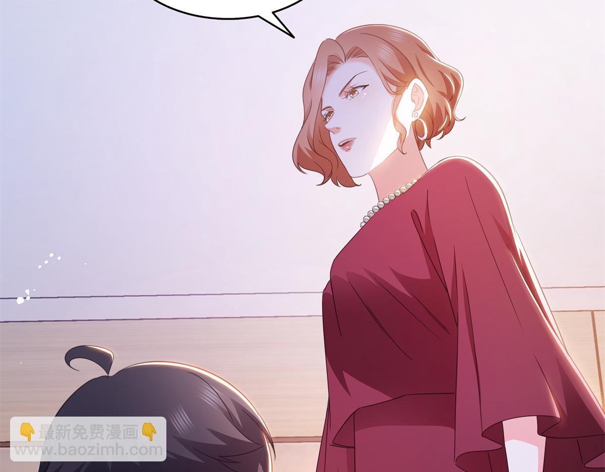 恰似寒光遇驕陽 - 第576話 火上澆油(2/2) - 1