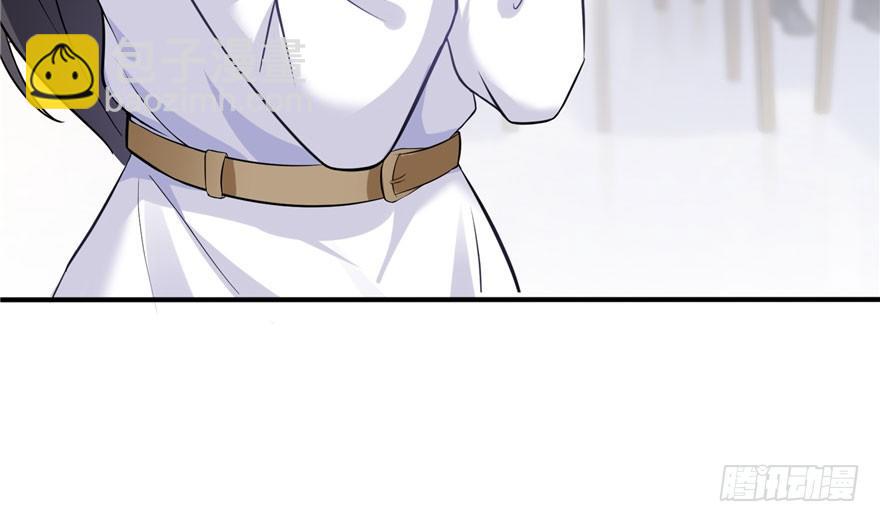 恰似寒光遇驕陽 - 第六話 是不是嚇到你們了(3/4) - 5