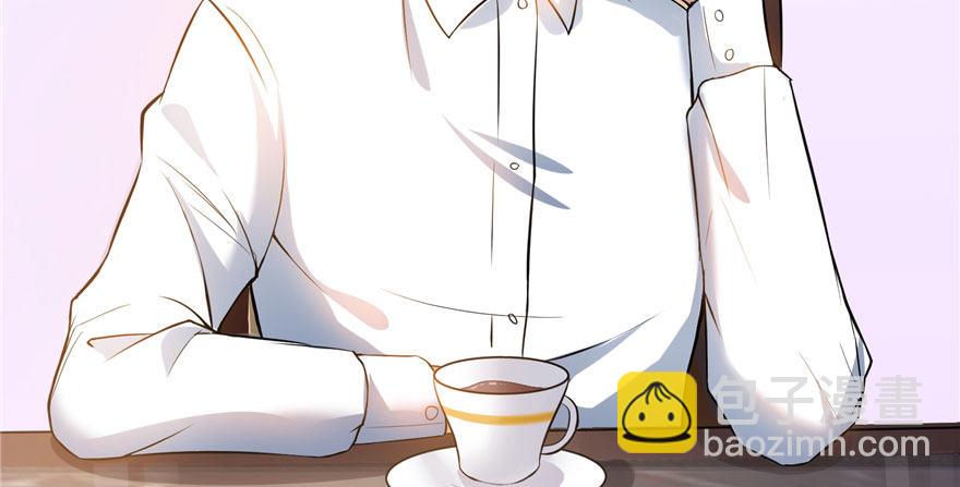 恰似寒光遇驕陽 - 第六話 是不是嚇到你們了(3/4) - 3