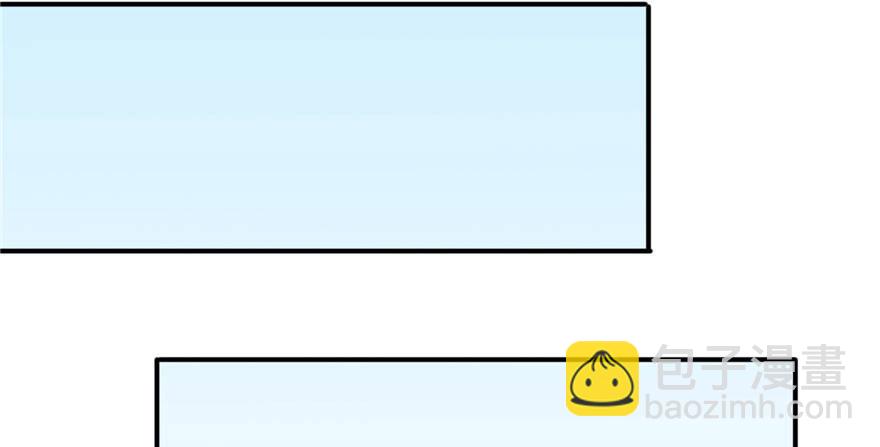 恰似寒光遇驕陽 - 第六話 是不是嚇到你們了(3/4) - 2