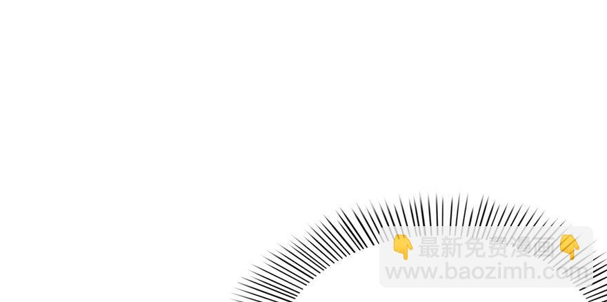 恰似寒光遇驕陽 - 第六話 是不是嚇到你們了(4/4) - 5