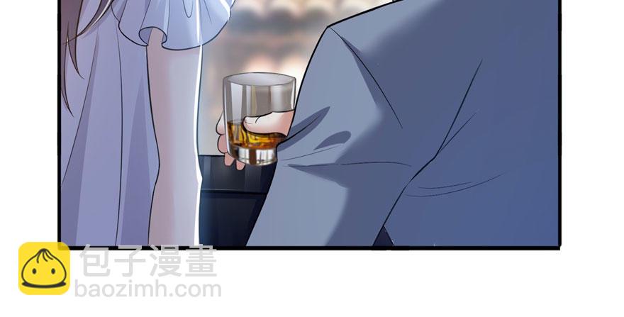 恰似寒光遇驕陽 - 第六話 是不是嚇到你們了(4/4) - 2