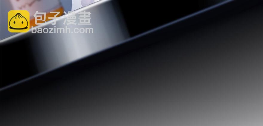 恰似寒光遇驕陽 - 第六話 是不是嚇到你們了(4/4) - 2