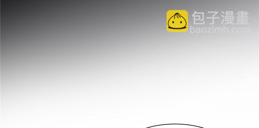 恰似寒光遇驕陽 - 第六話 是不是嚇到你們了(4/4) - 3