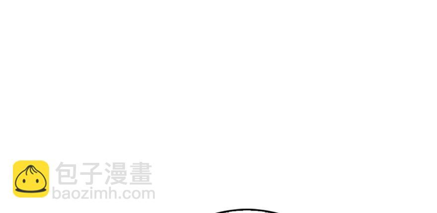 恰似寒光遇驕陽 - 第六話 是不是嚇到你們了(1/4) - 7