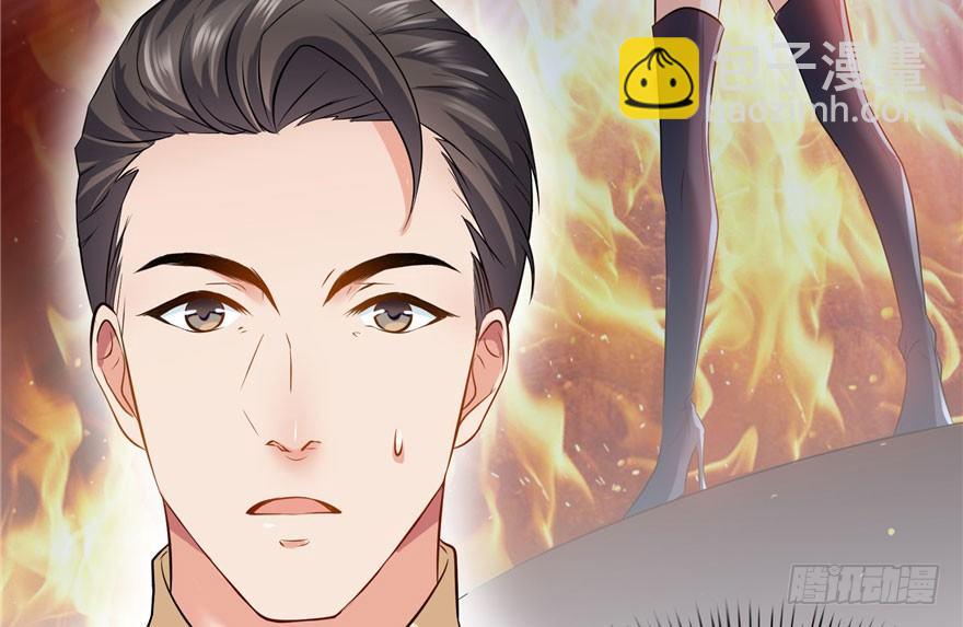 恰似寒光遇驕陽 - 第六話 是不是嚇到你們了(2/4) - 6