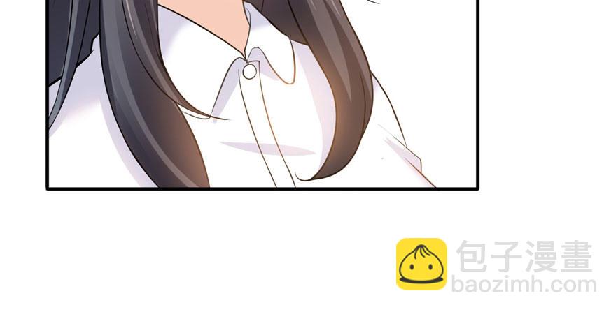 恰似寒光遇驕陽 - 第六話 是不是嚇到你們了(2/4) - 2