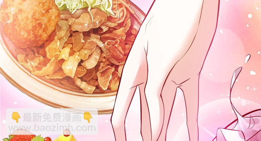 恰似寒光遇驕陽 - 第六話 是不是嚇到你們了(2/4) - 5