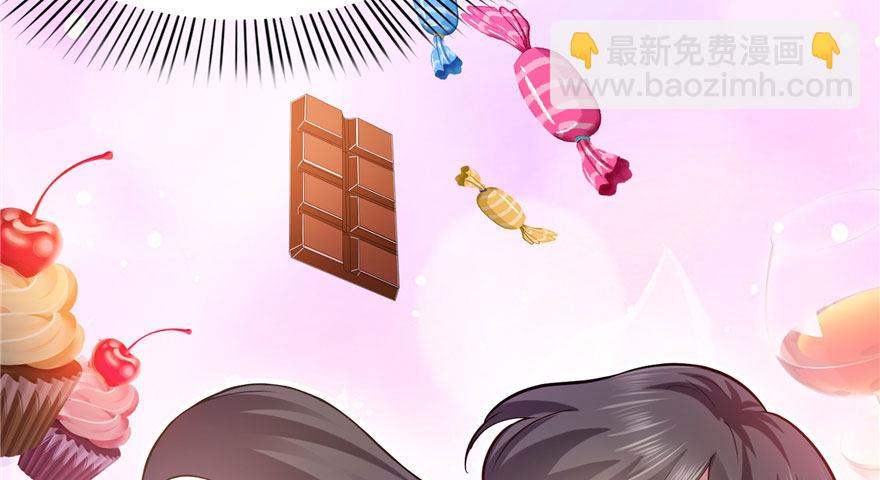 恰似寒光遇驕陽 - 第六話 是不是嚇到你們了(2/4) - 1