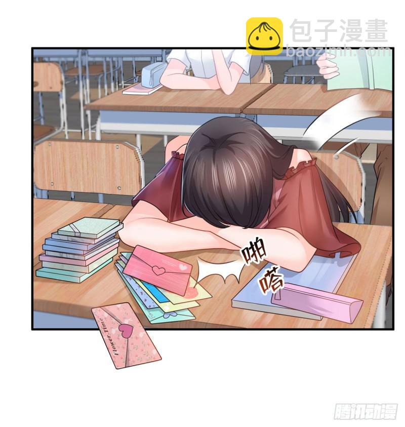 恰似寒光遇驕陽 - 第六十二話 美色盛宴 - 1