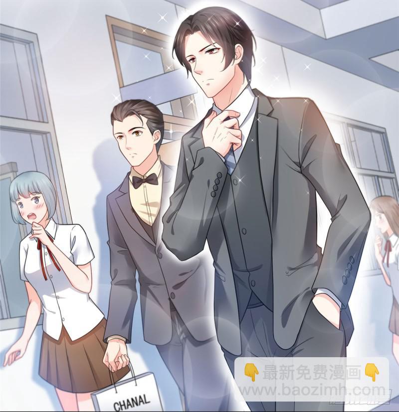 恰似寒光遇驕陽 - 第六十二話 美色盛宴 - 3