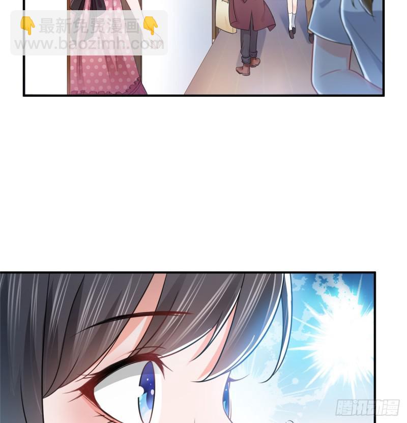 恰似寒光遇驕陽 - 第六十二話 美色盛宴 - 6