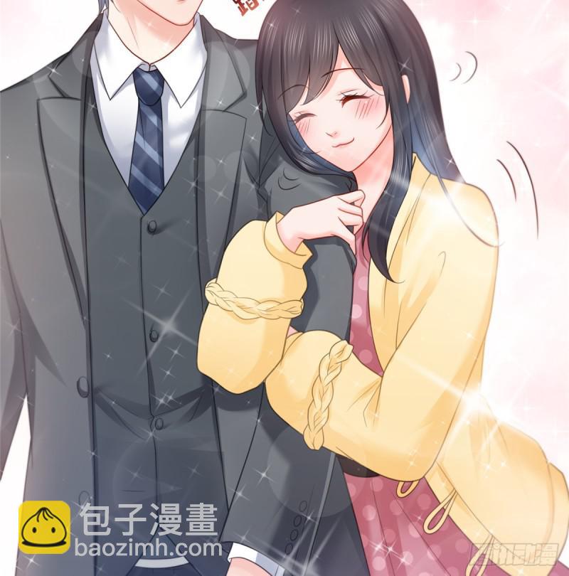 恰似寒光遇驕陽 - 第六十四話 我男朋友那麼帥(1/2) - 4