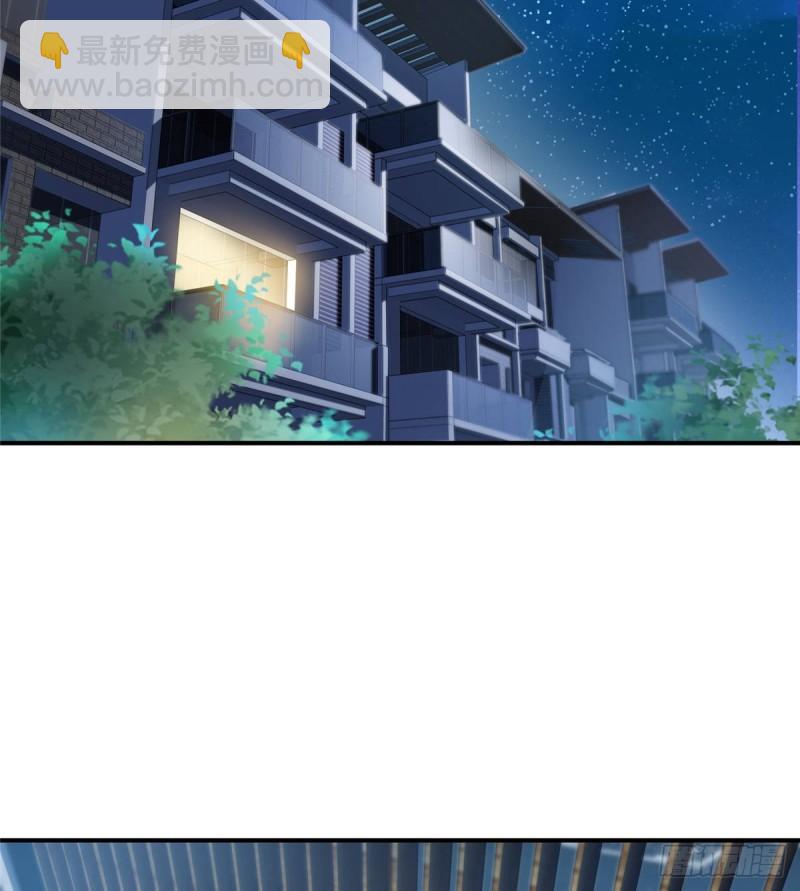 恰似寒光遇驕陽 - 第七十六話 美人醉酒 - 3