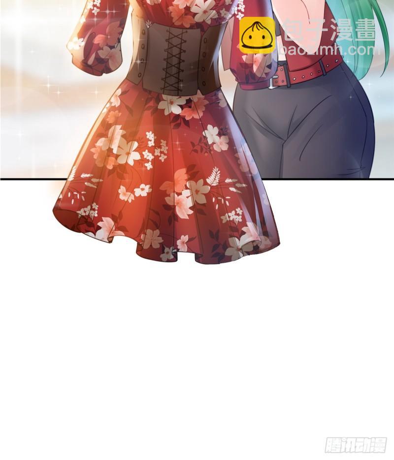 恰似寒光遇驕陽 - 第七十六話 美人醉酒 - 2