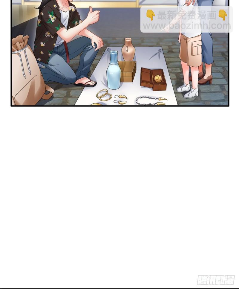 恰似寒光遇驕陽 - 第八十話 聶無名(1/2) - 7