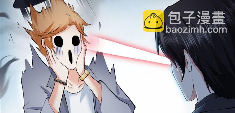 恰似寒光遇驕陽 - 第八話 再撩我翻臉了(3/3) - 4