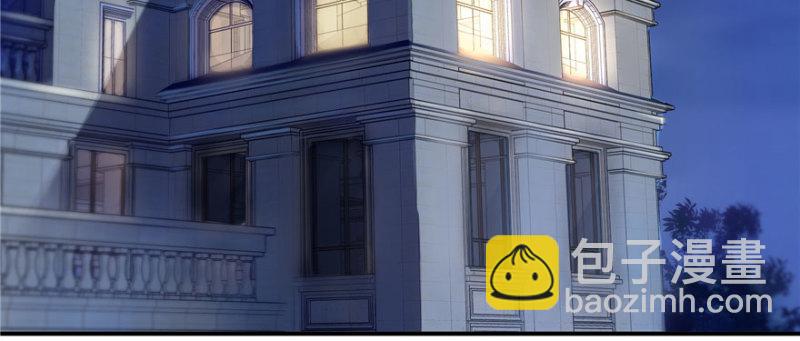 恰似寒光遇驕陽 - 第八話 再撩我翻臉了(1/3) - 7