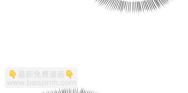 恰似寒光遇驕陽 - 第八話 再撩我翻臉了(1/3) - 1