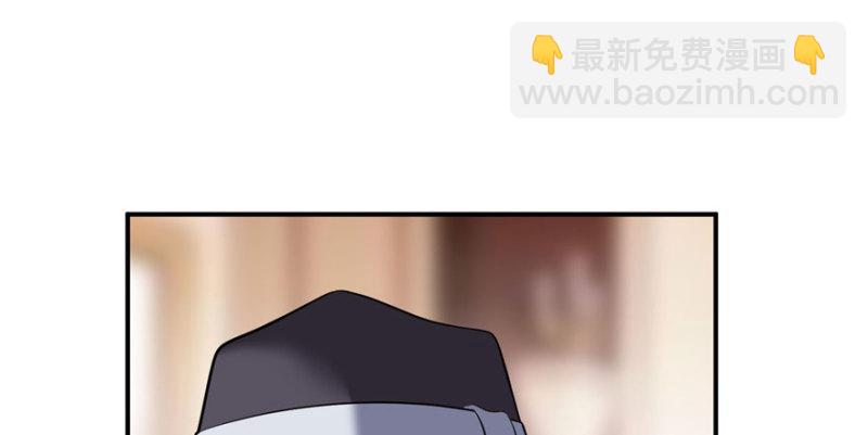 恰似寒光遇驕陽 - 第八話 再撩我翻臉了(1/3) - 7