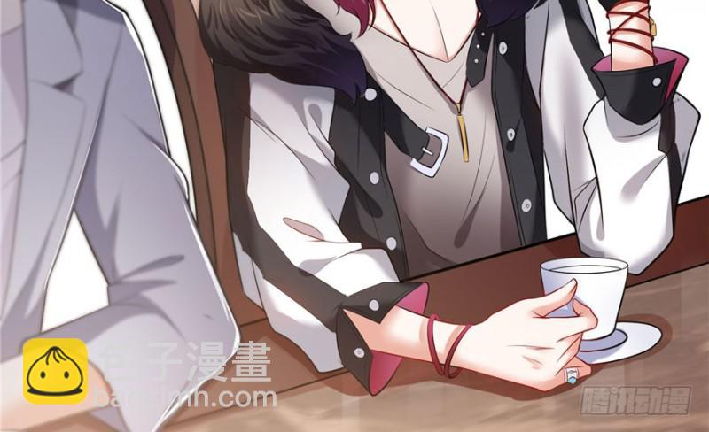 恰似寒光遇驕陽 - 第八話 再撩我翻臉了(2/3) - 7