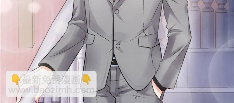 恰似寒光遇驕陽 - 第八話 再撩我翻臉了(2/3) - 5