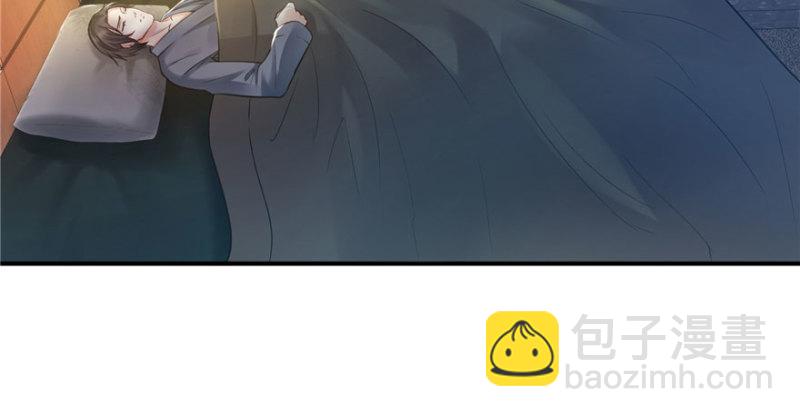 恰似寒光遇驕陽 - 第八話 再撩我翻臉了(1/3) - 8