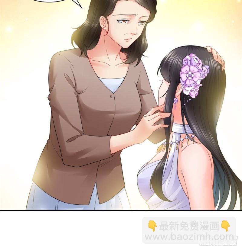 恰似寒光遇驕陽 - 第八十四話 一家團聚(1/2) - 2