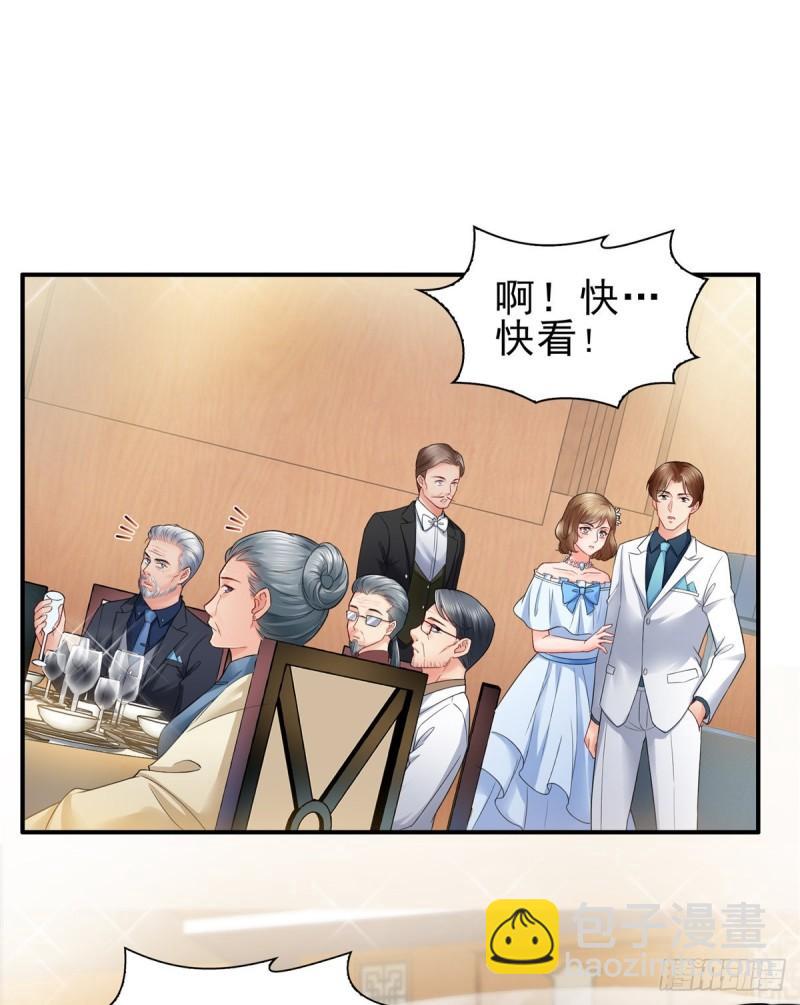 恰似寒光遇驕陽 - 第八十四話 一家團聚(1/2) - 2