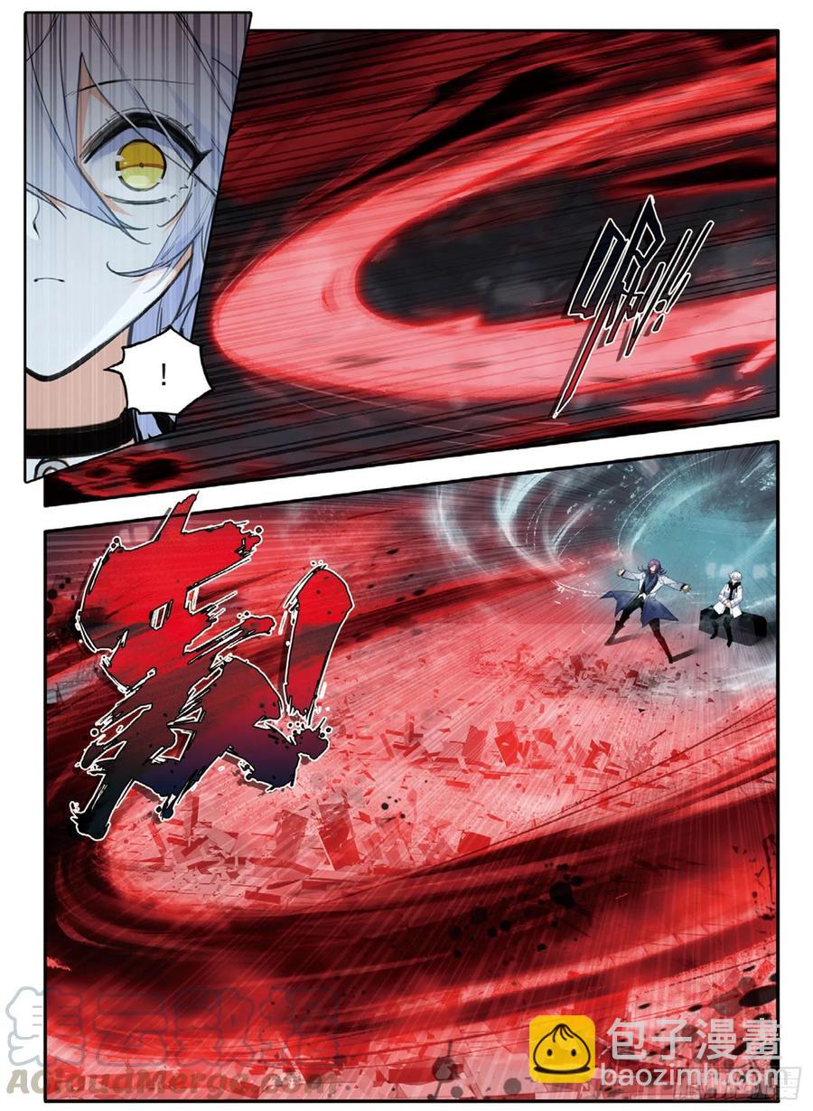 69 眼（上）-第115话