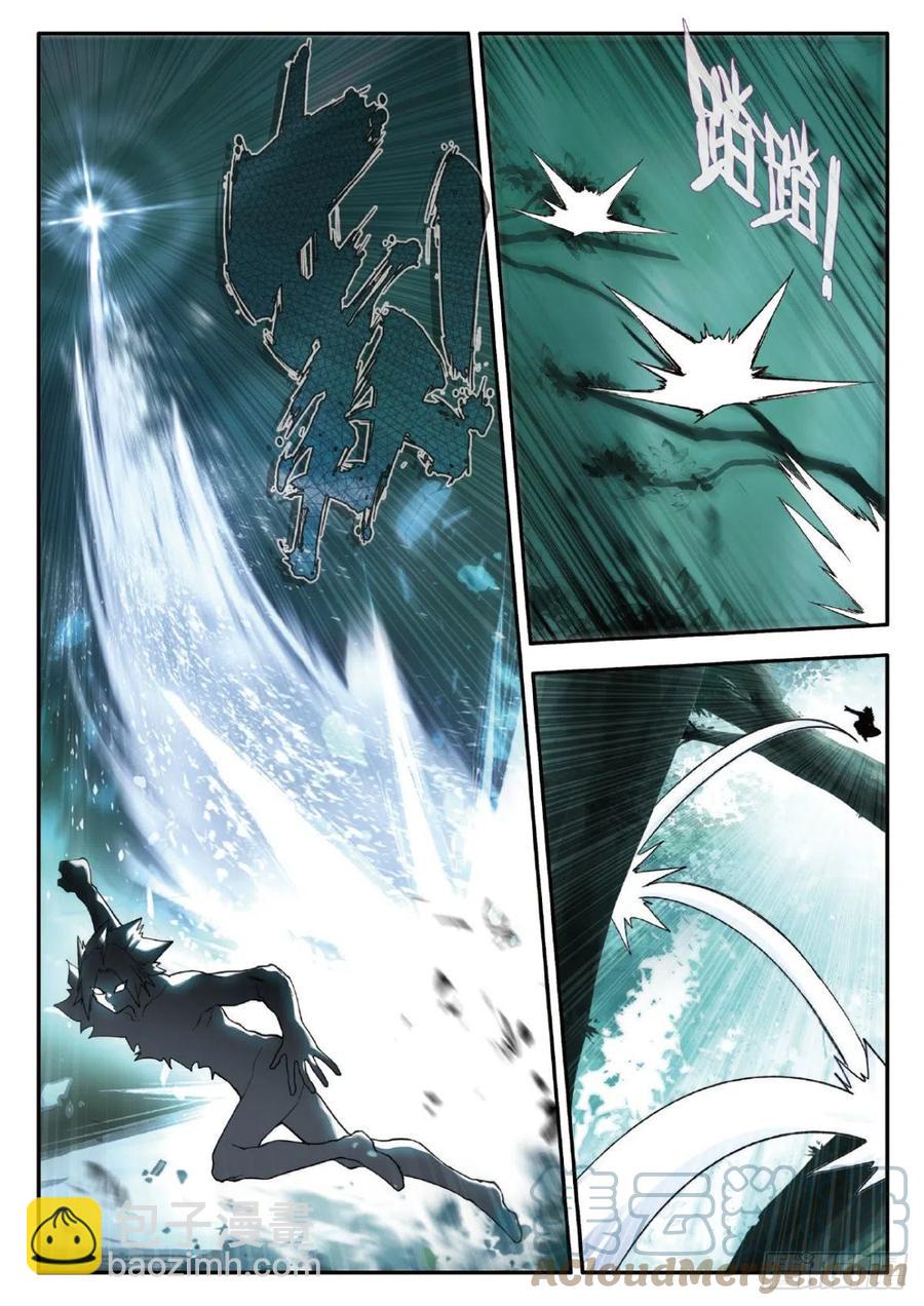 77 部落 上-第131话