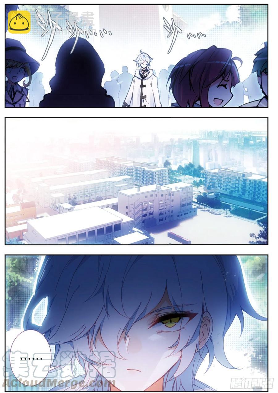 39 学校（上）-第55话