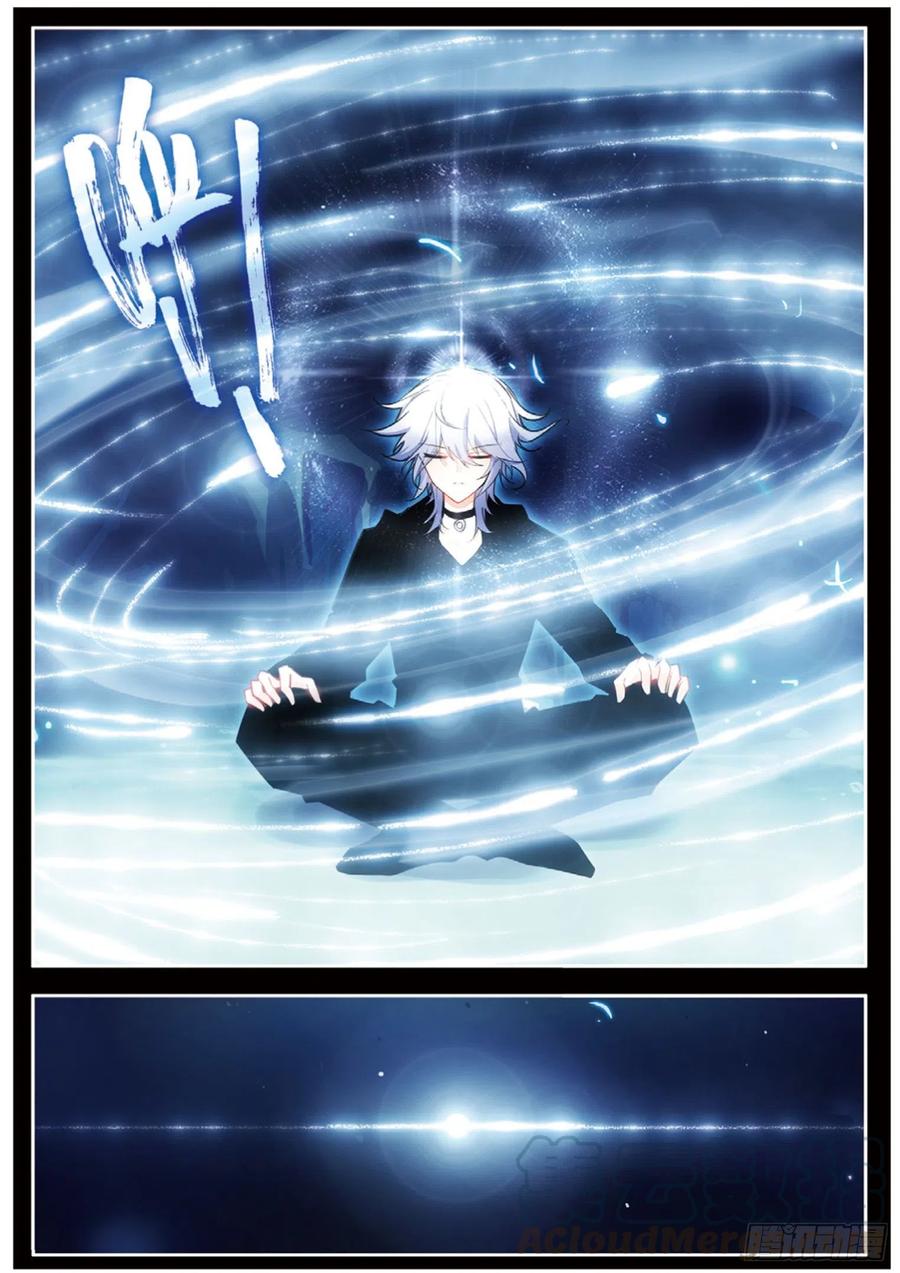 55 感知灵敏指数（下）-第87话