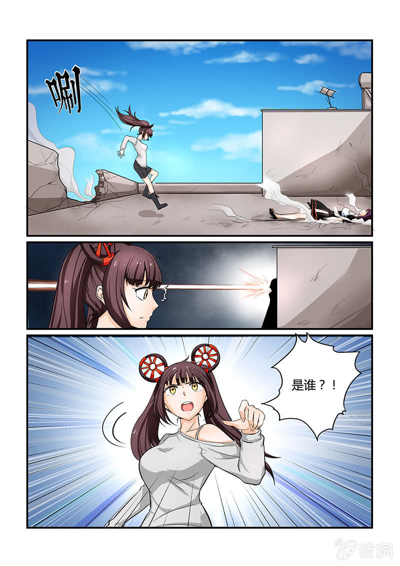 第十三话-第15话