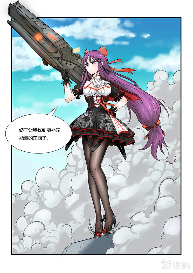 第十三话-第15话