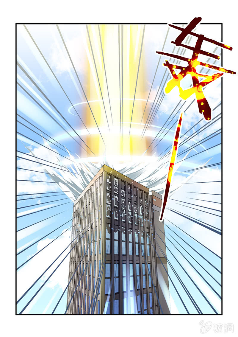 第十七回-第19话