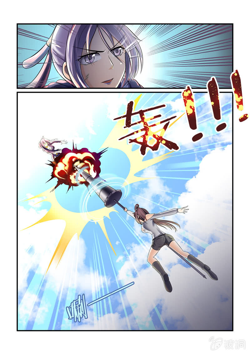 第十七回-第19话