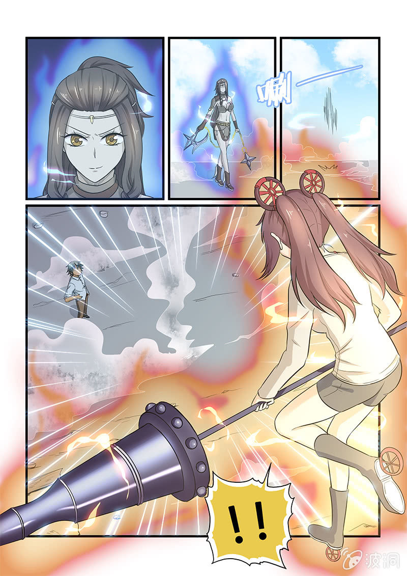 第二十三回-第25话