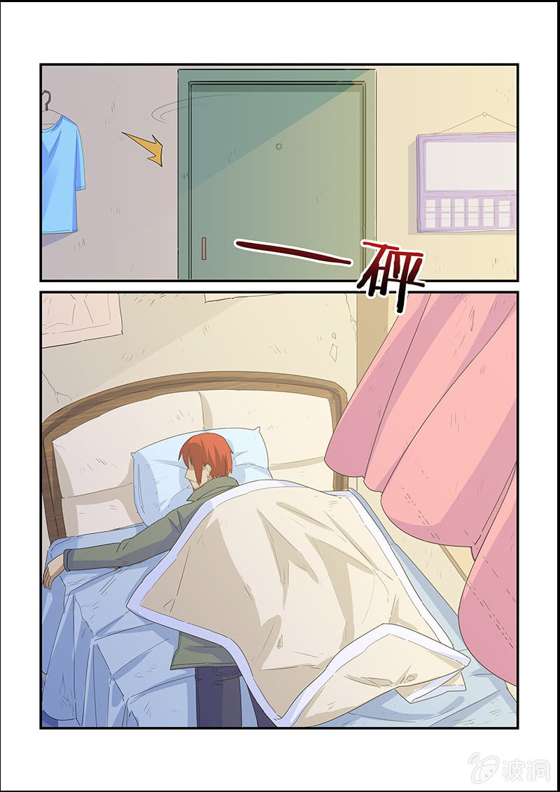 第二十七回-第29话