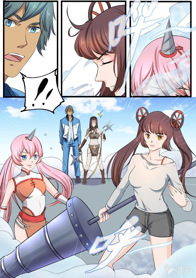 第二十九回-第31话