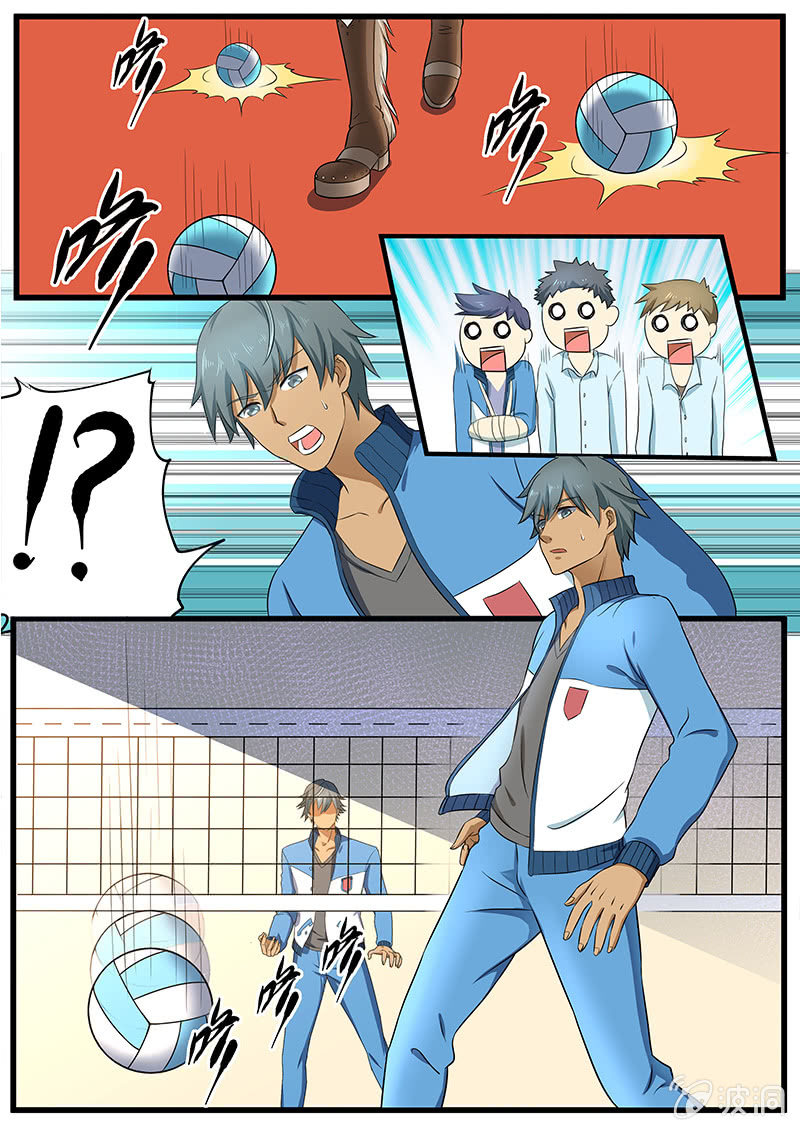 第三十一回-第33话