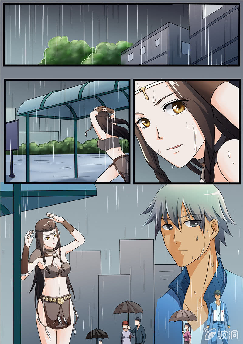 第三十一回-第33话