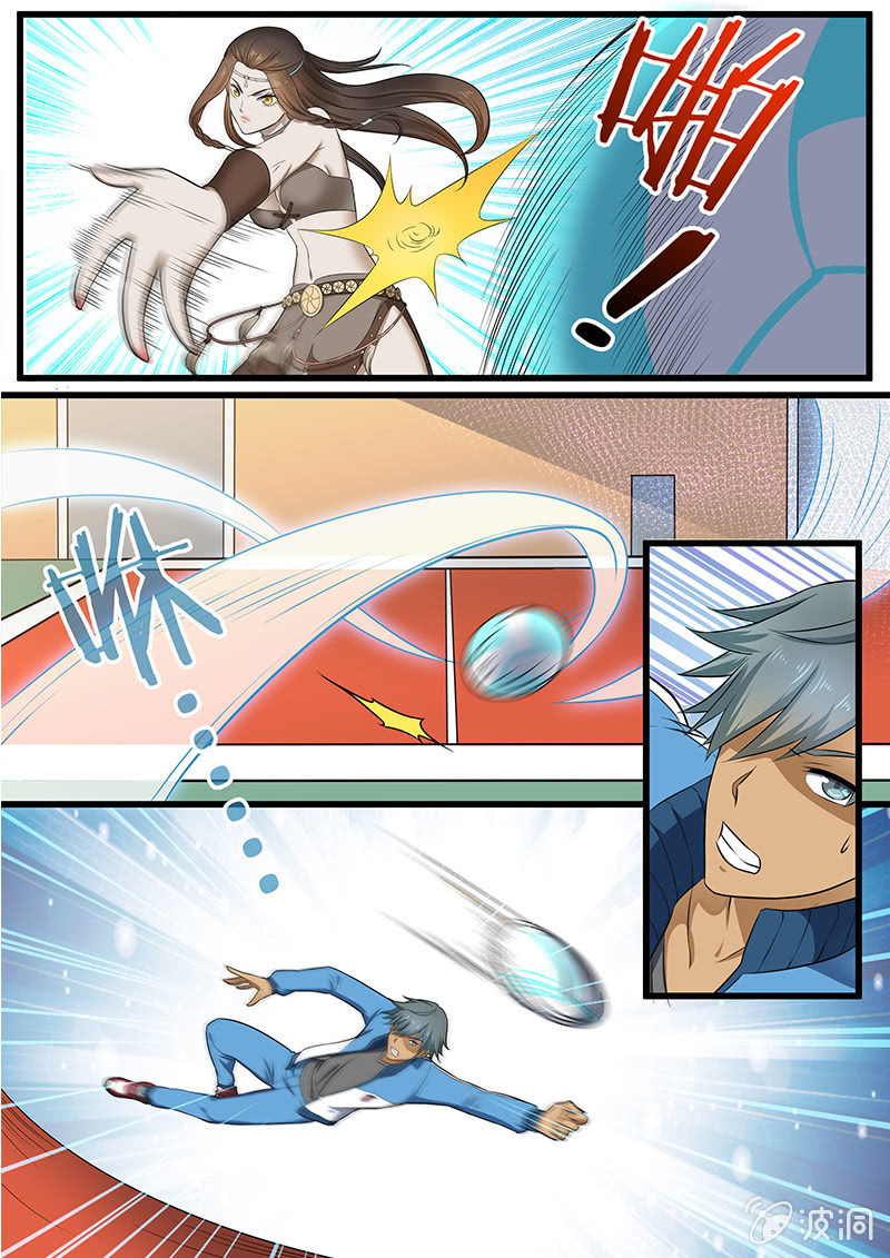 第三十一回-第33话