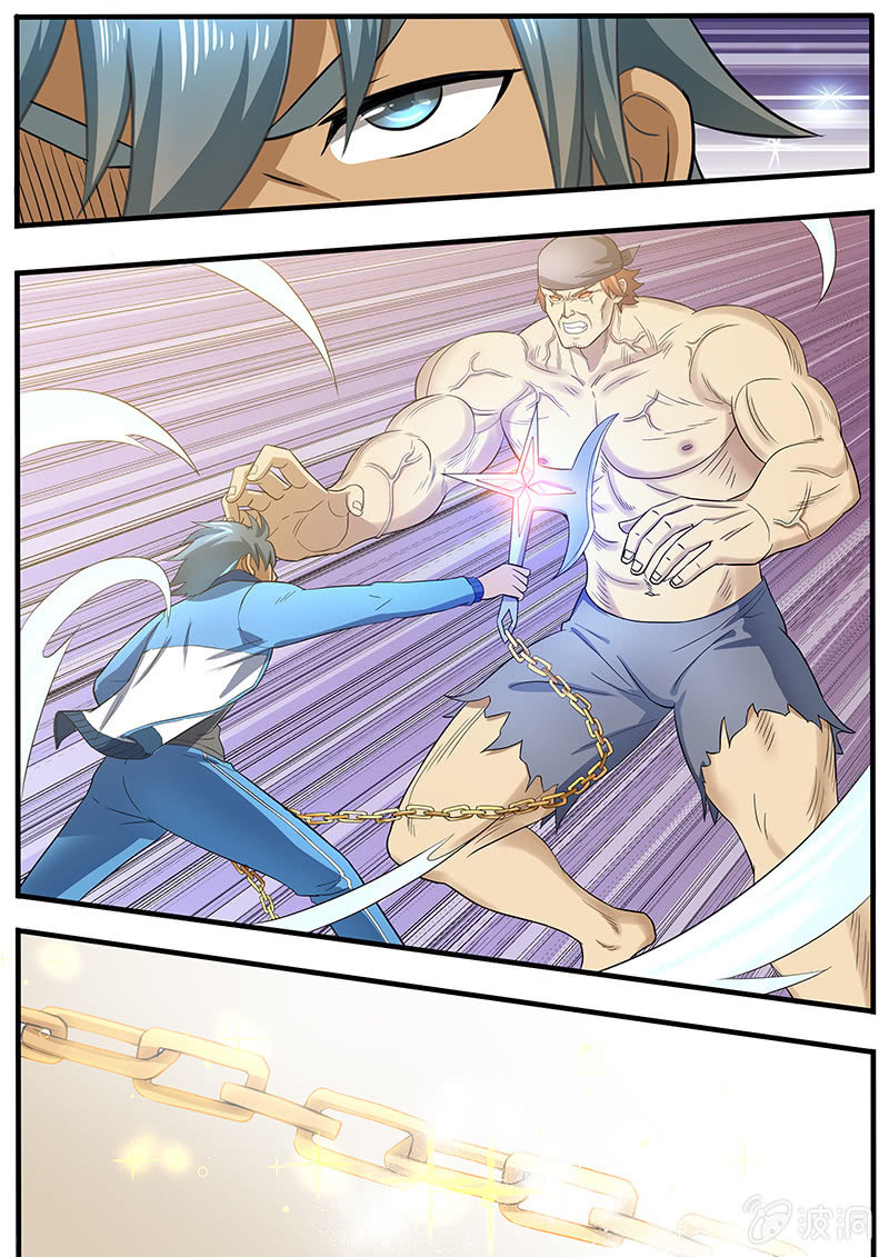 第三十三回-第35话