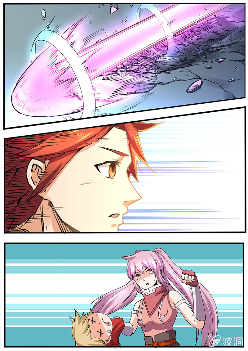 第三十七章-第39话